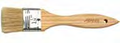 AVANTI Pastry Brush - 3.8cm