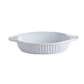 Mason Cash Classic Oval Dish 21 x 12 x 4cm