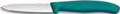 Victorinox Paring Knife Straight 8cm - Green