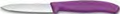 Victorinox Paring Knife Straight 8cm - Purple