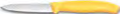 Victorinox Paring Knife Straight 8cm - Yellow