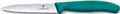 Victorinox Swiss Classic Paring Knife Wavy 10cm - Green
