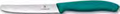 Victorinox Swiss Classic Steak & Tomato Knife 11cm - Green