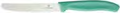VICTORINOX Steak & Tomato Knife - Forest Fantasy