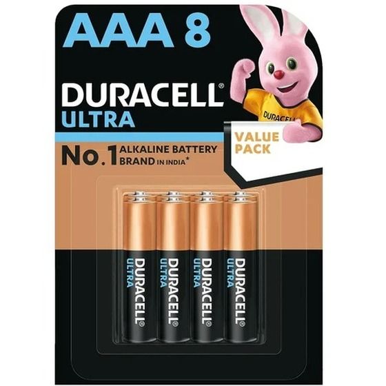 Duracell Coppertop AAA 8PK