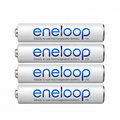 Panasonic Eneloop Ni-MH 1.2V 800mAH - AAA 4 Pack — plain product view